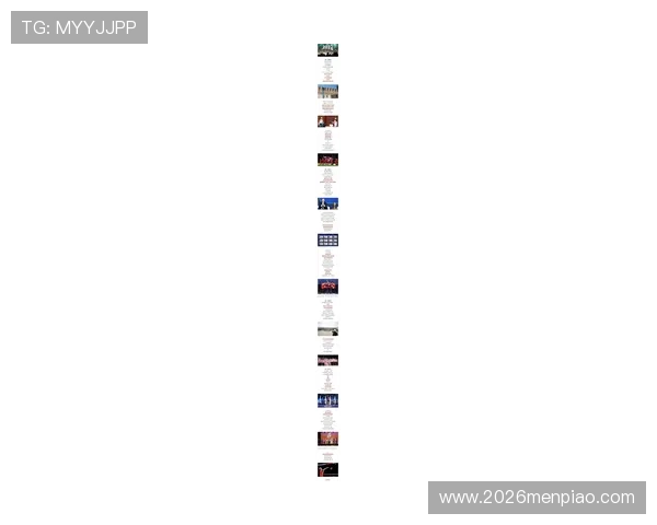 2026年世界杯赛程时间表中国观赛指南，帮助球迷合理安排观看时间与行程安排